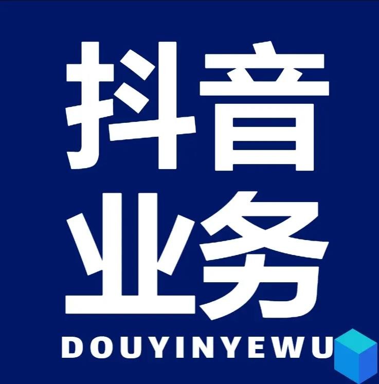 ks免费刷粉网站推广马上刷